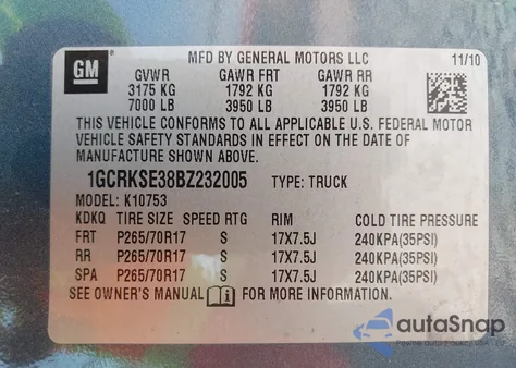 2011 Chevrolet Silverado 1500 Lt из США, поврежденный, VIN 1GCRKSE38BZ232005